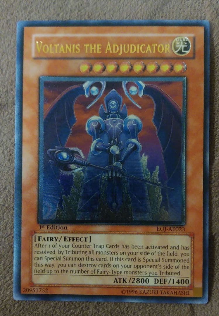 遊戯王旧アジア版アルティメットレアカード裁きを下すボルテニス