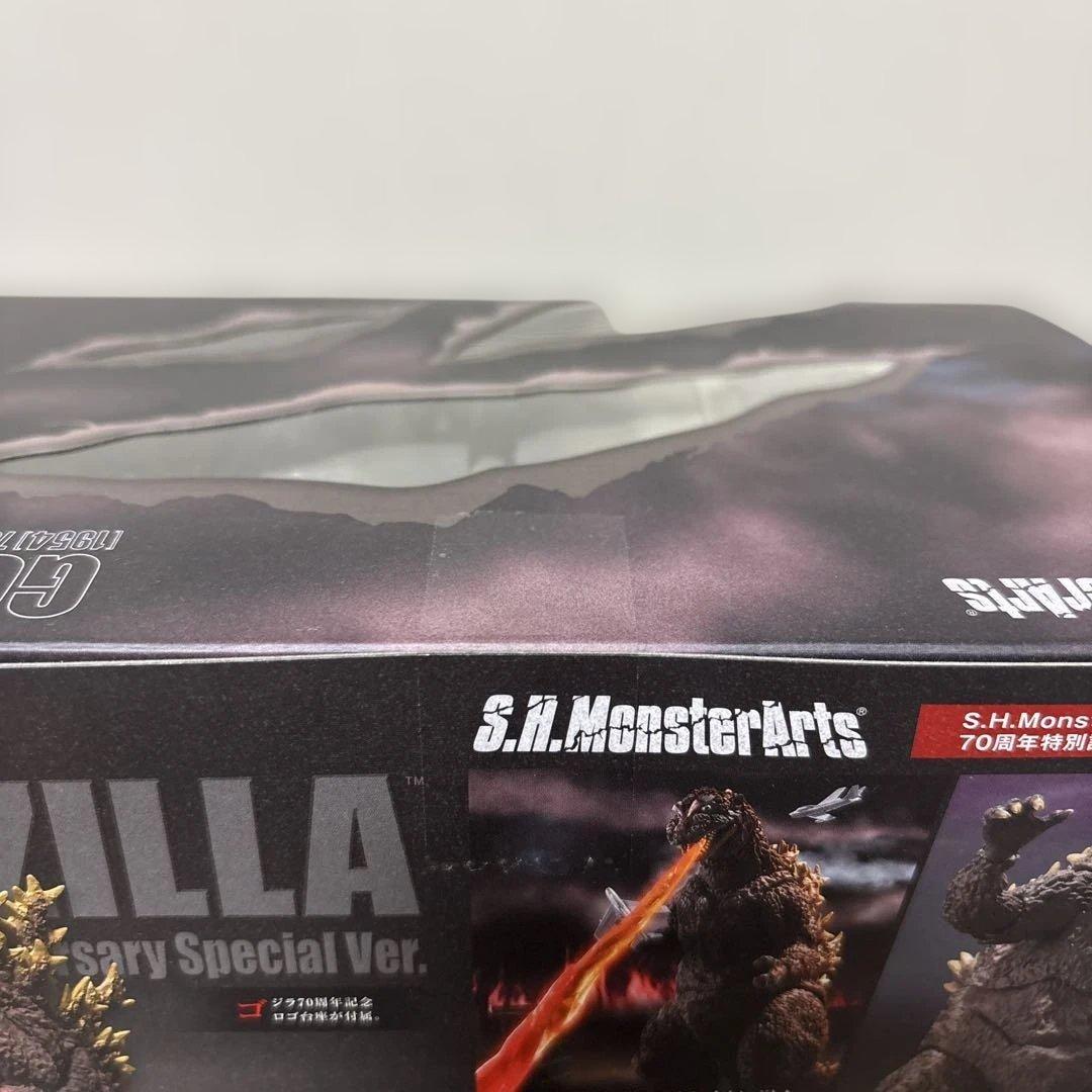 BANDAI S.H. MonsterArts ゴジラ 1954 70周年特別版