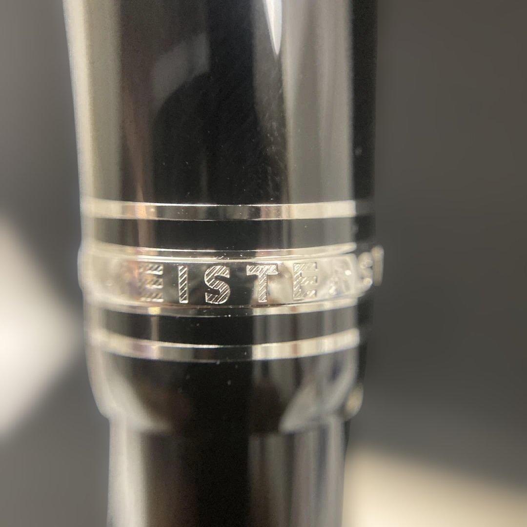 【未使用】モンブラン ル・グラン　ボールペン マイスターシュテュック プラチナ⭐︎