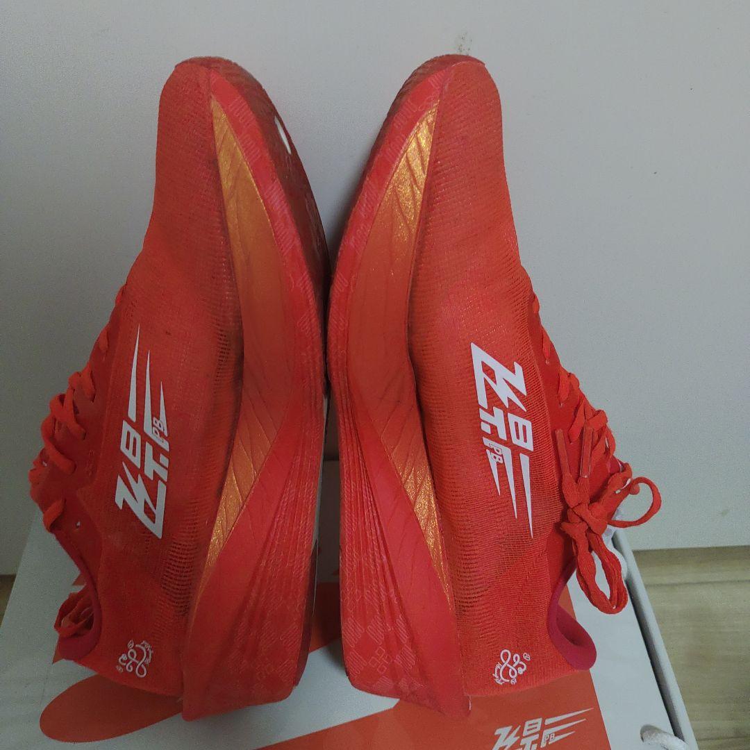 QIAODAN Feiying PB5.0 28cm(乔丹 飞影 PB5.0)