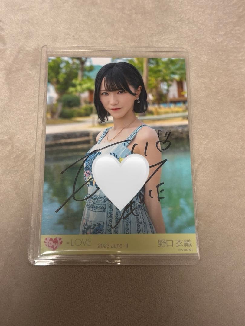 野口衣織 直筆 ナツマトペ