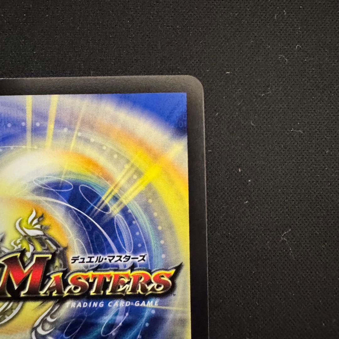 うららかもも&ミノマル -献身のヒロイン- シークレット