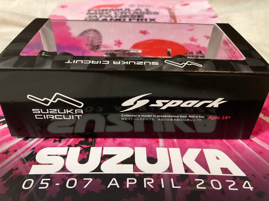 2024 F1日本GP 鈴鹿サーキット限定 レッドブルミニカー　スパーク