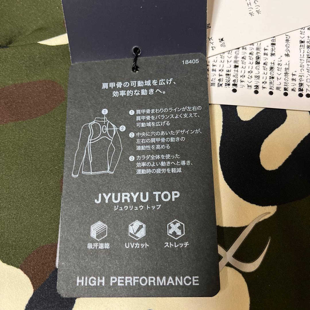 新品未使用　パーリーゲイツ　ワコール　CWX レディース　Mサイズ