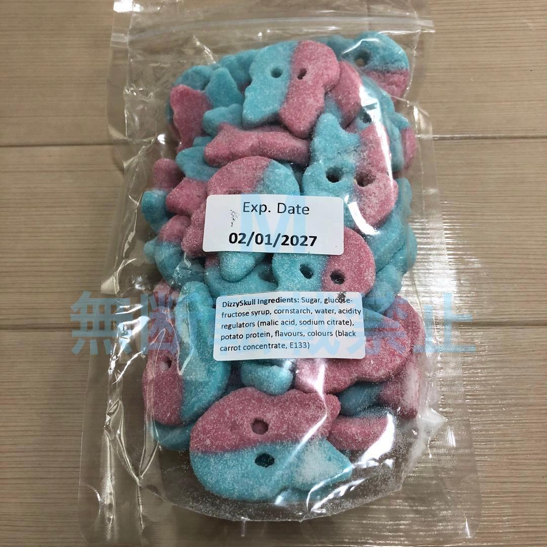 スウェディッシュキャンディ 500g 2種セット