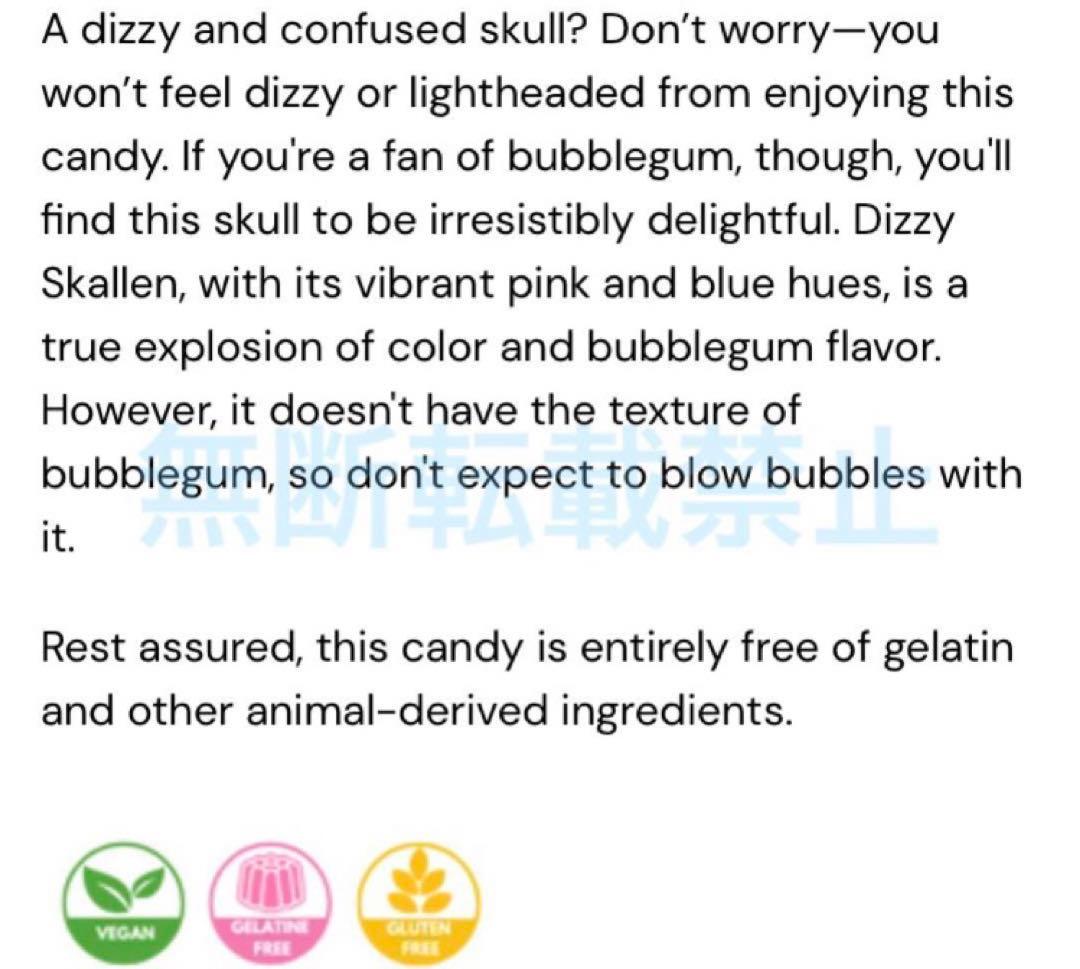 スウェディッシュキャンディ 500g 2種セット