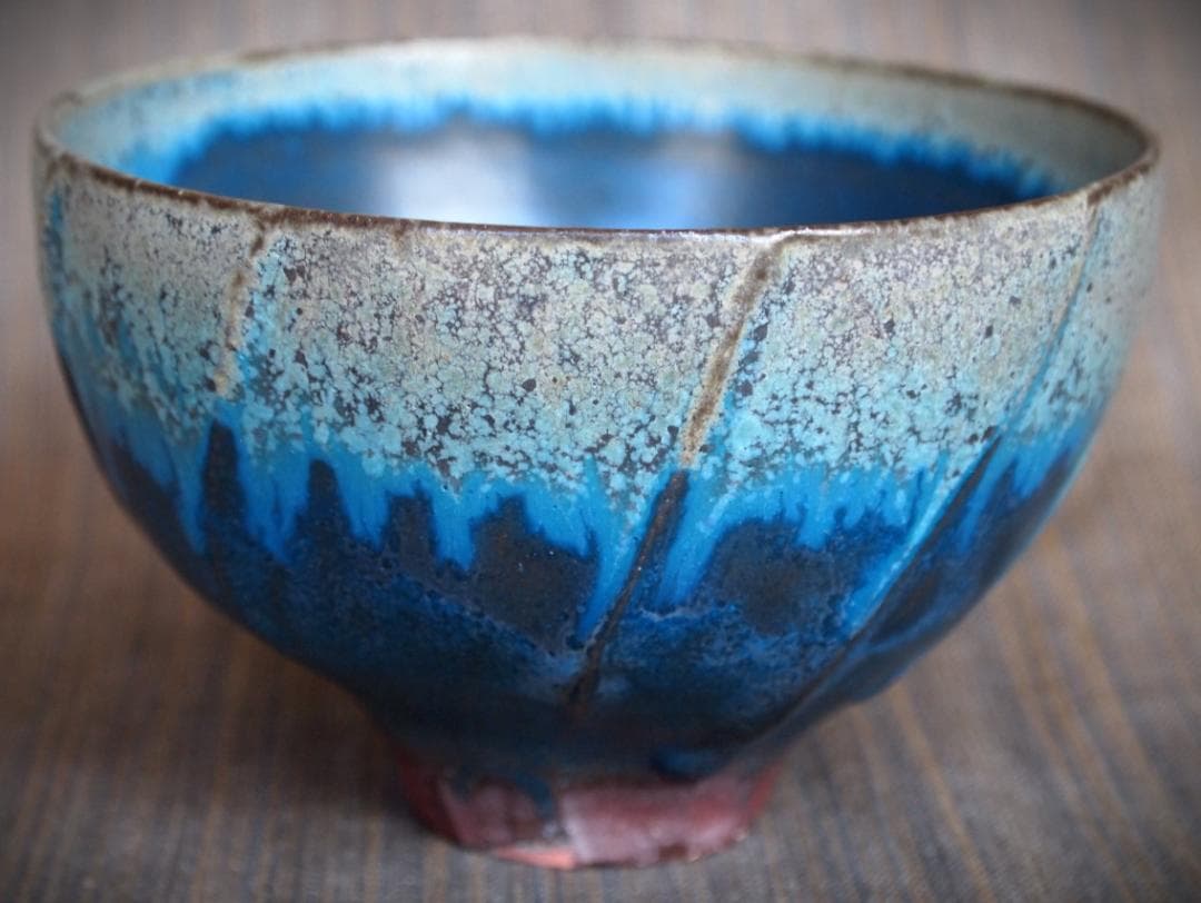 人気作家★金澤尚宜★面取り青茶碗★あよお