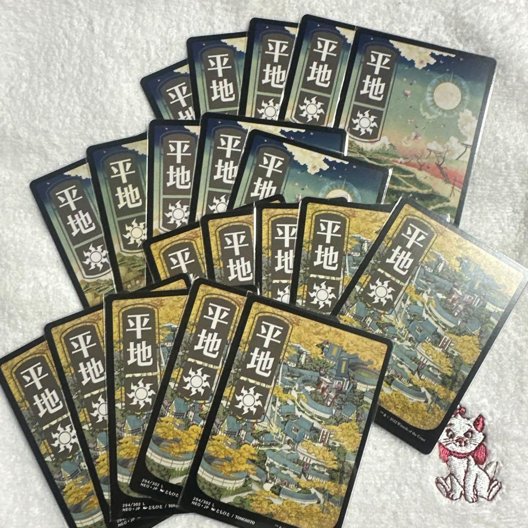 nes様 リクエスト MTG 吸血鬼トークン 28枚 他