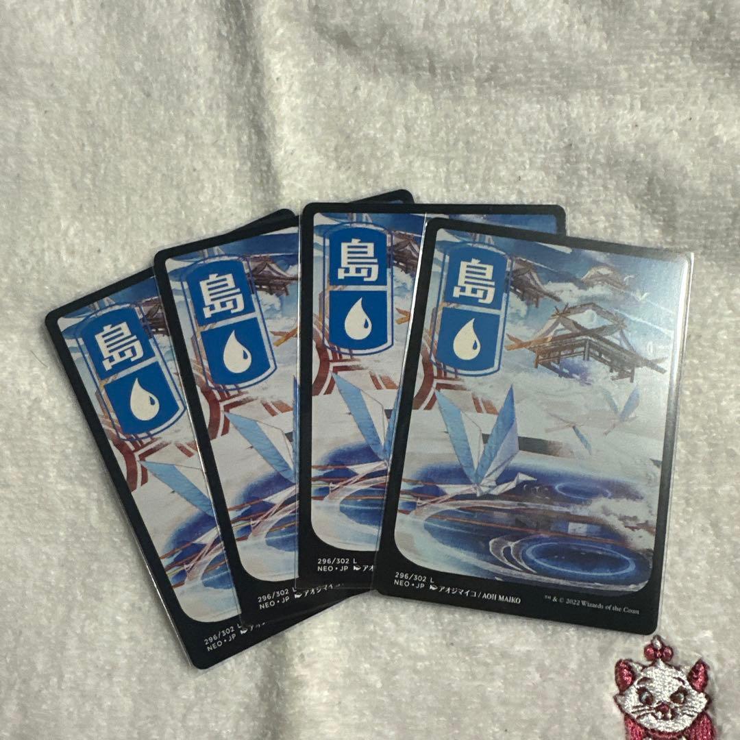 nes様 リクエスト MTG 吸血鬼トークン 28枚 他