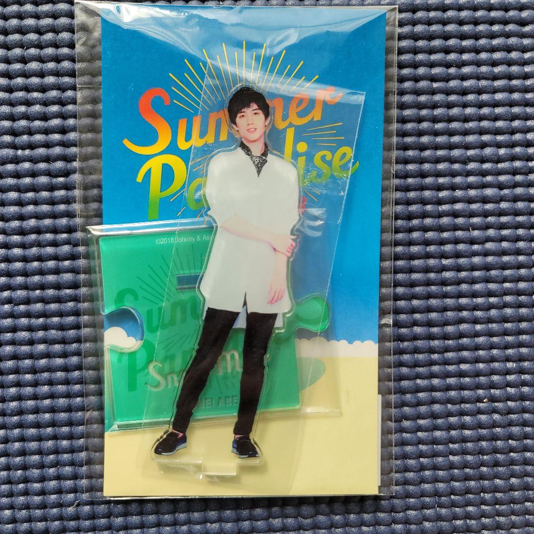 今だけ値下げ！ Man 阿部亮平 アクリルスタンド　まとめ売り