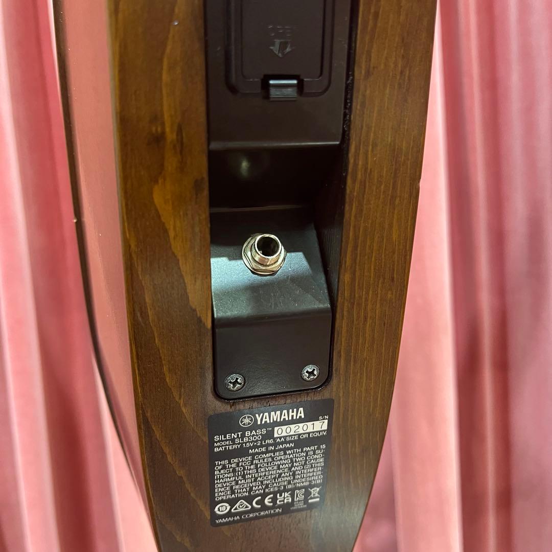 YAMAHA SLB300 ヤマハ　サイレントベース　達也さん専用