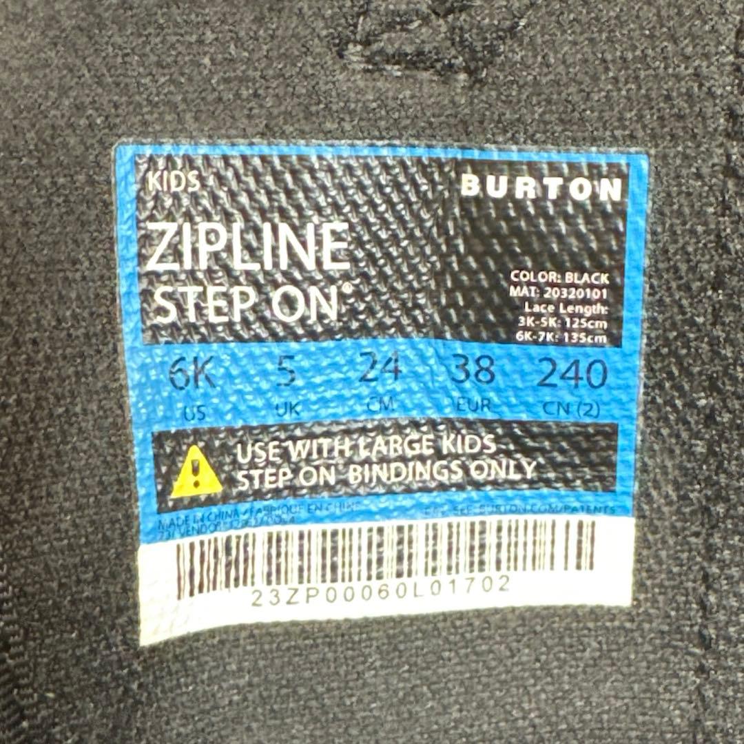 Burton Step On Kids ブーツ 6K 24cm 美品