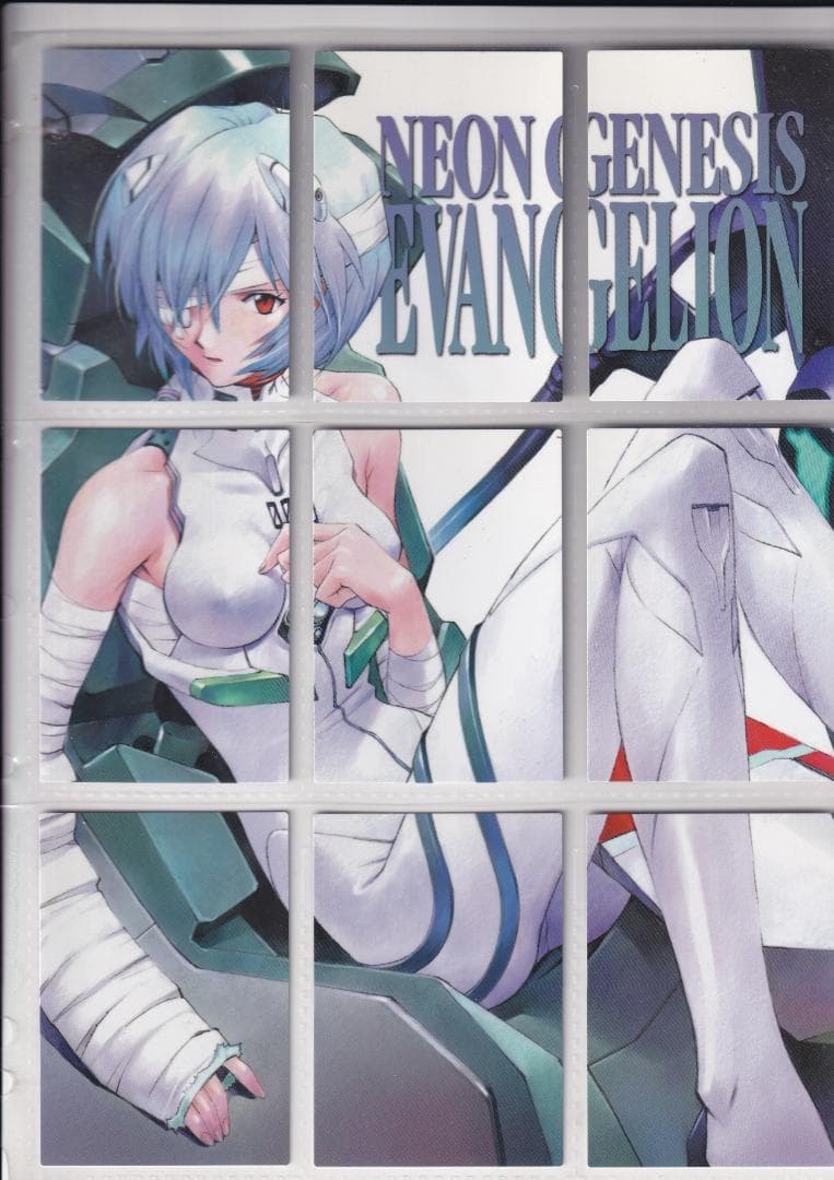 エヴァンゲリオン　カードダスマスターズ四集　４集　ノーマルコンプ