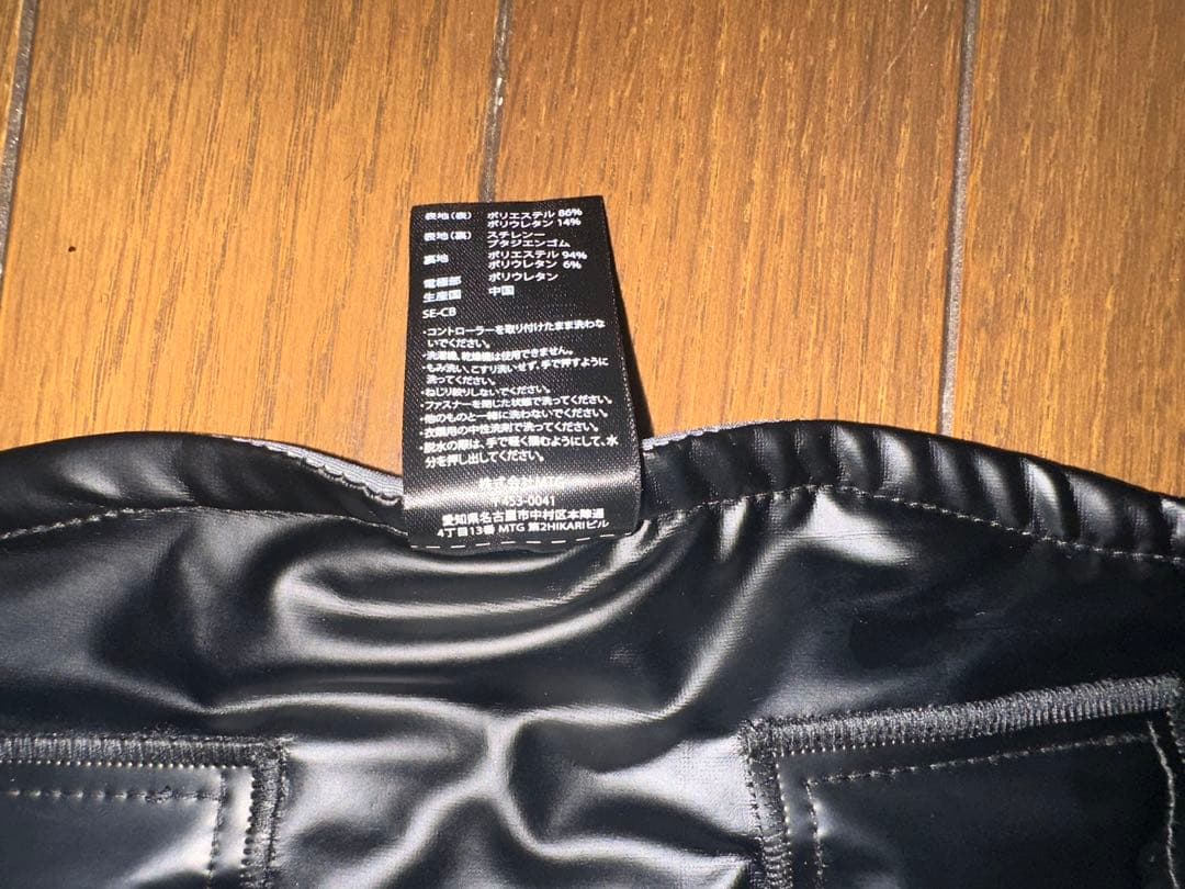 SIXPAD Core Belt・ Abs 2＋コントローラーセット