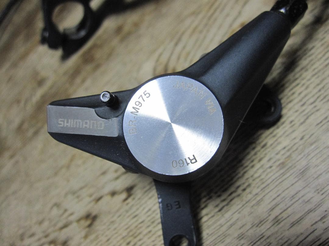 ★シマノ XTR ブレーキレバー＆ブレーキキャリパーセット M975