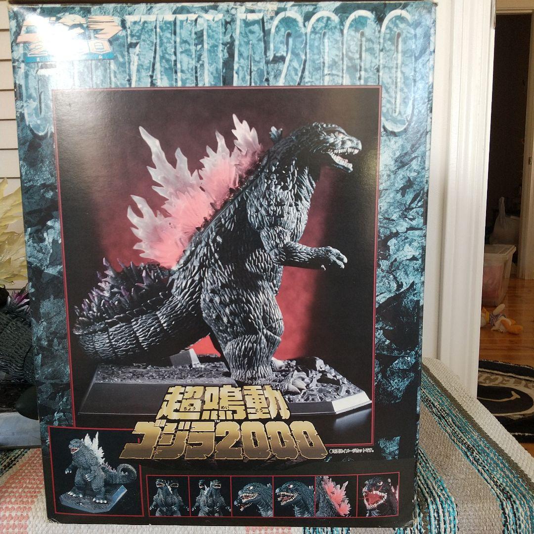 超鳴動 ゴジラ 2000