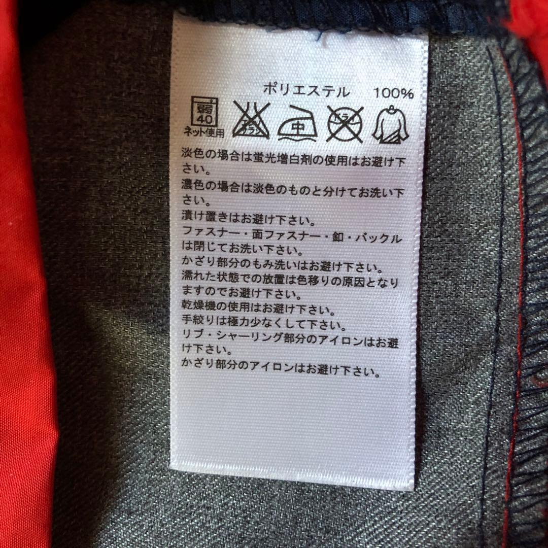 希少adidas neo メンズ セットアップ 美品