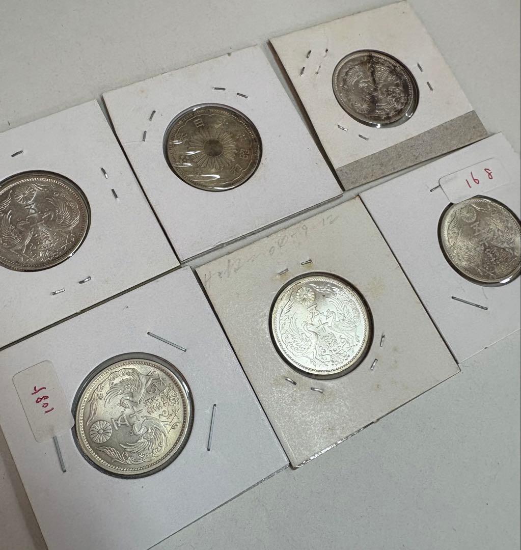 小型　50銭　鳳凰　6枚　まとめ売り　準未使用品〜未使用　銀貨