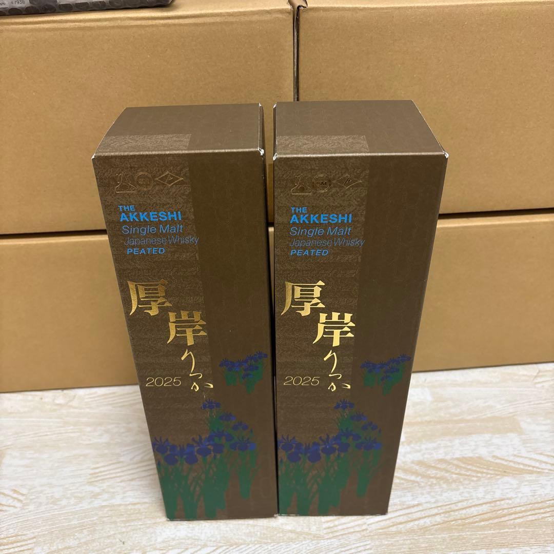 【未開栓】厚岸　立夏　りっか　2本セット　※ イチローズモルト　お好きな方にも