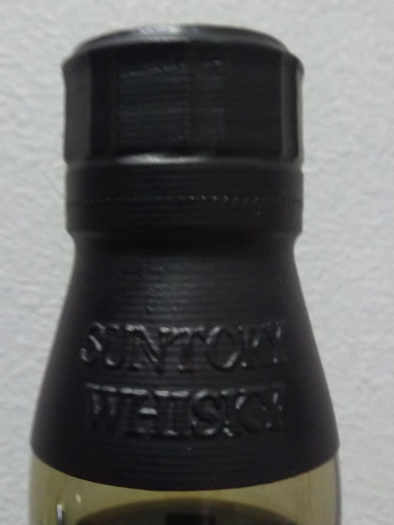 【限定】山崎＆白州　ストーリー　オブ　ザ　ディスティラリーズ2024　2本セット