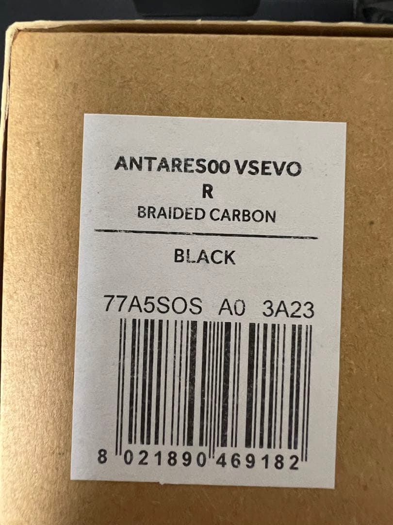 パーツ fi'zi:k Antares Versus Evo 00 Regular