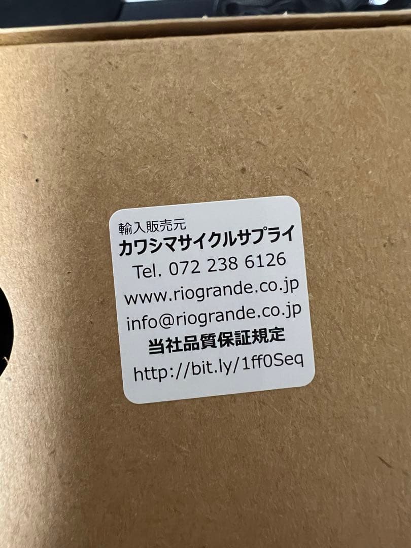 パーツ fi'zi:k Antares Versus Evo 00 Regular