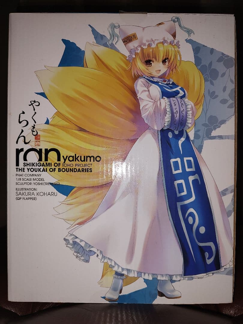 東方プロジェクト　八雲藍　フィギュア　ファット・カンパニー