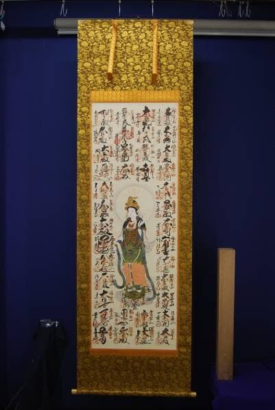 真作/西国三十三ヶ所霊場集印肉筆掛軸/布袋屋掛軸HB-563