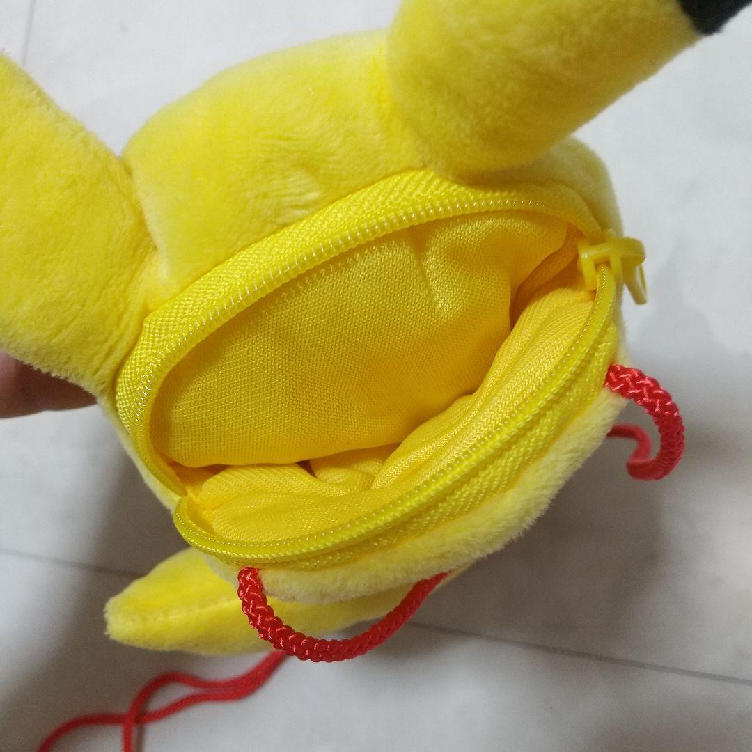 ポケモン　ケチャップにムチュウ！2017 ピカチュウ ぬいぐるみ　ポシェット