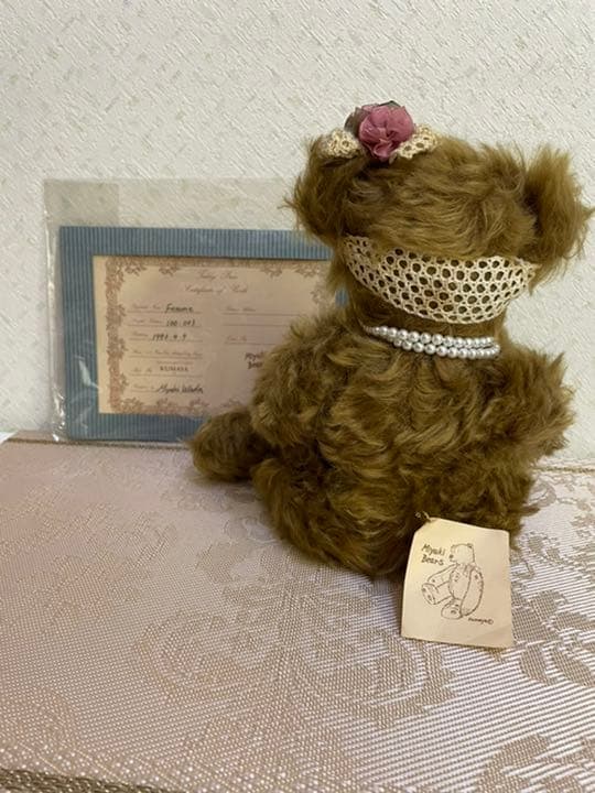 テディベア　Miyuki Bears アーティストベア