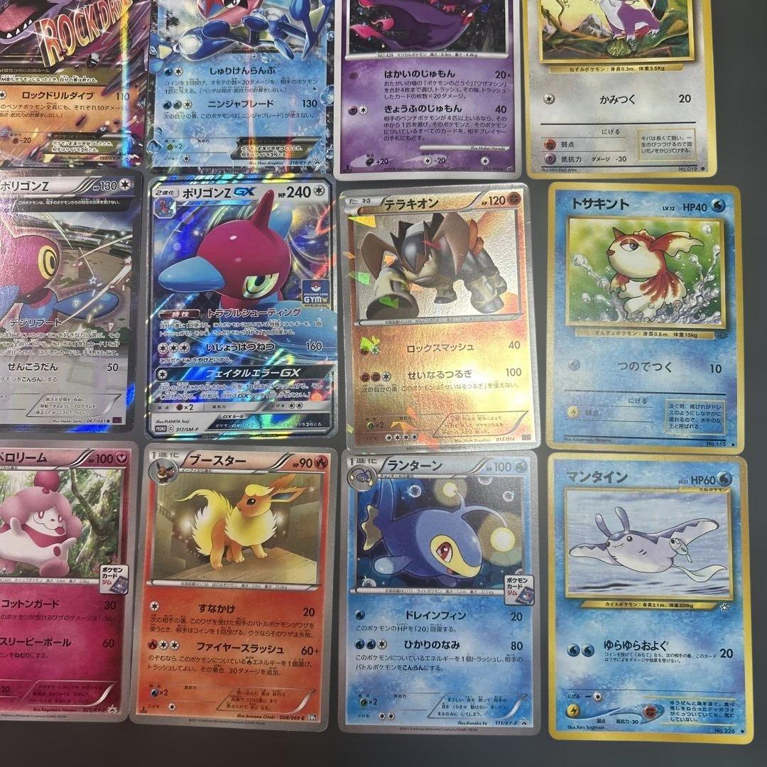 ポケモンカード　まとめ売り　24枚　旧裏　プロモ　ゲッコウガ　デルタ　GX