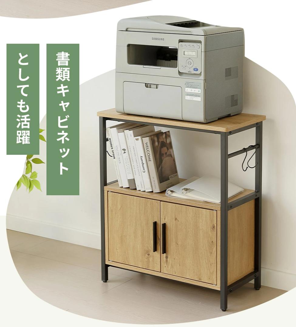 迅速発送！超人気水槽台　三段収納　頑丈なフック付き　アジャスター付　WHITE