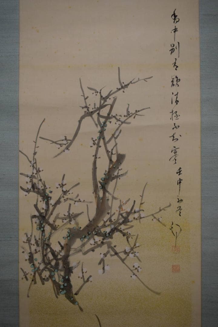 真作/浄土真宗/西本願寺/津田白印/寒梅画賛/布袋屋掛軸HG-378