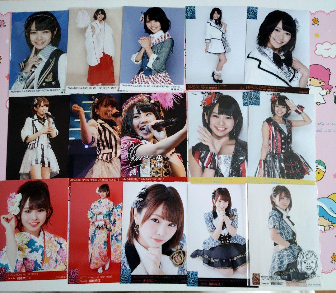 NMB48 ♡磯佳奈江♡ 生写真 缶バッジ まとめ売り