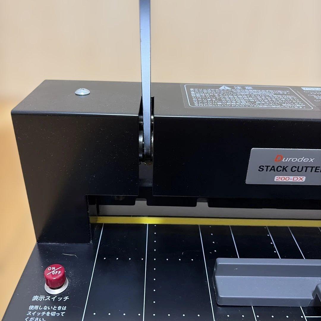 はさみ・カッター Durodex 200-DX