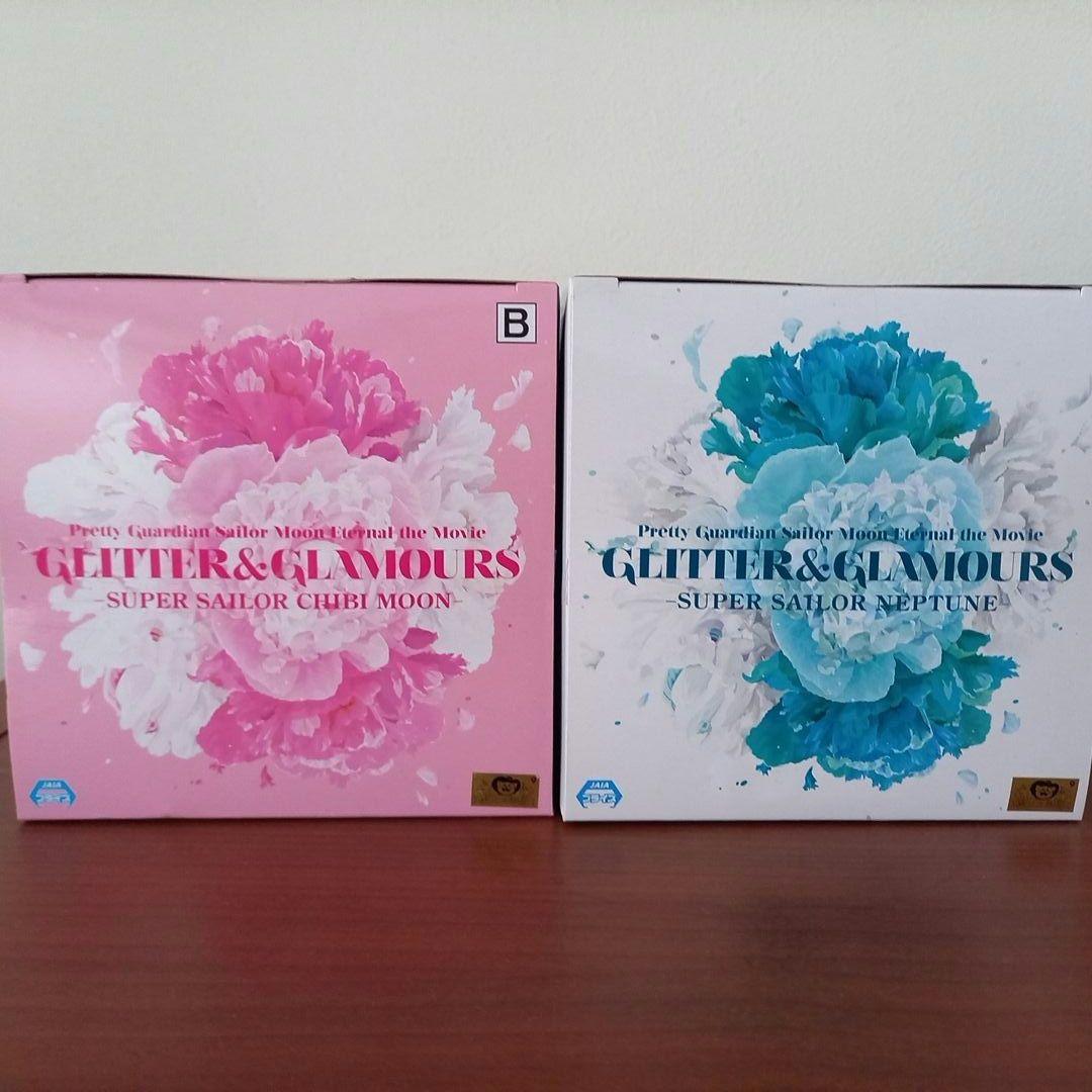 セーラームーン フィギュア2体セット