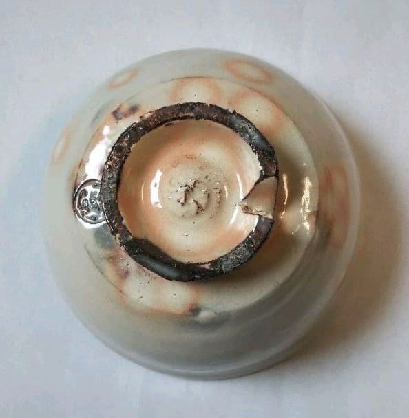 茶道具 萩 切高台 茶碗 13代 田原陶兵衞 新品 特価