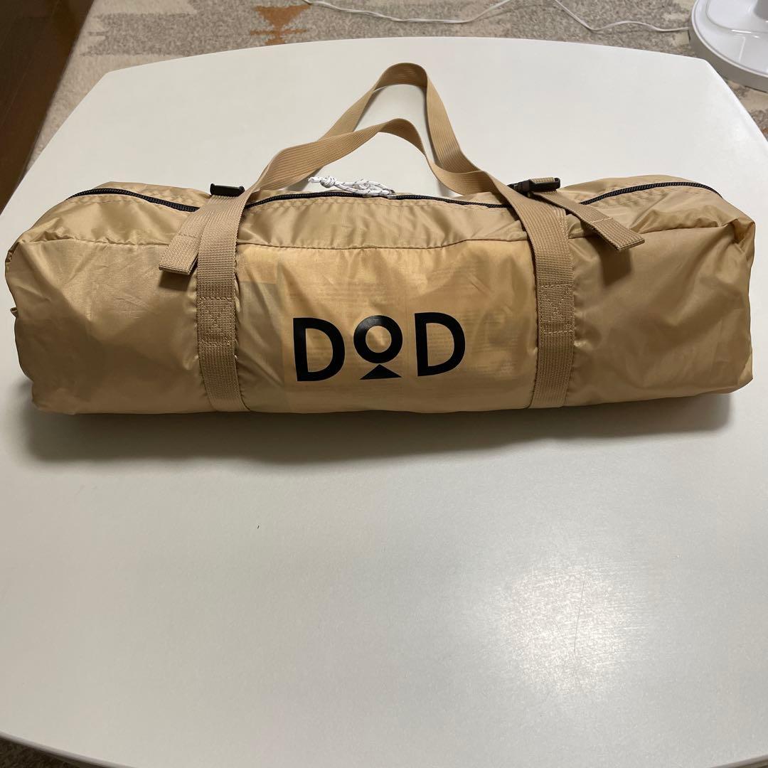 DODカートゥギャザータープ