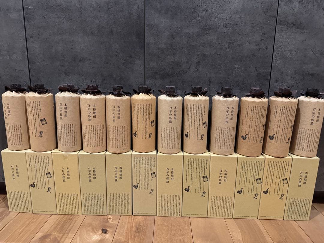 百年の孤独　720ml 12本　箱付き　未開栓