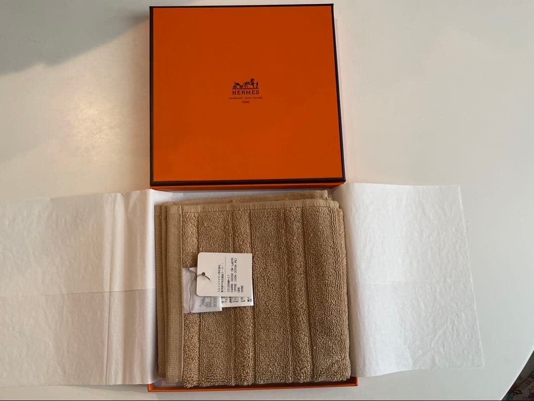 あーちん:HERMES（コットン/タオルセット/グレー ベージュ）