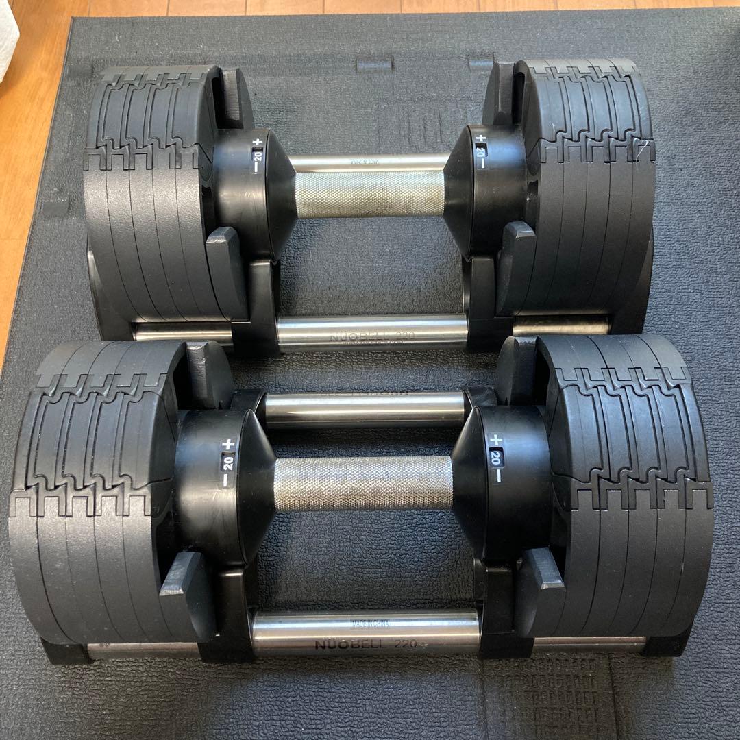 づ*し様 フレックスベル 可変式ダンベル 2個セット20kg 2kg刻み 手渡し