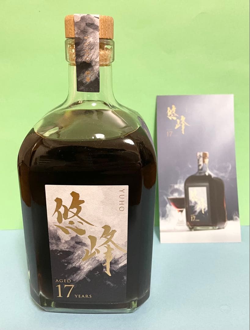 【未開栓】悠峰 17年 純米酒 熟成酒 数量限定 抽選販売 日本酒 720ml