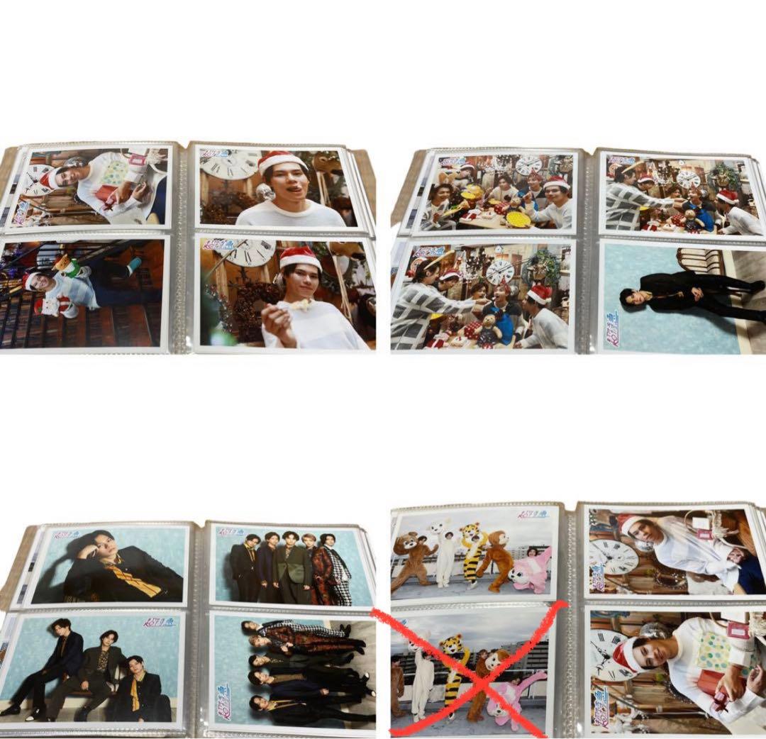 超特急　生写真　カイ　集合　126枚　まとめ売り