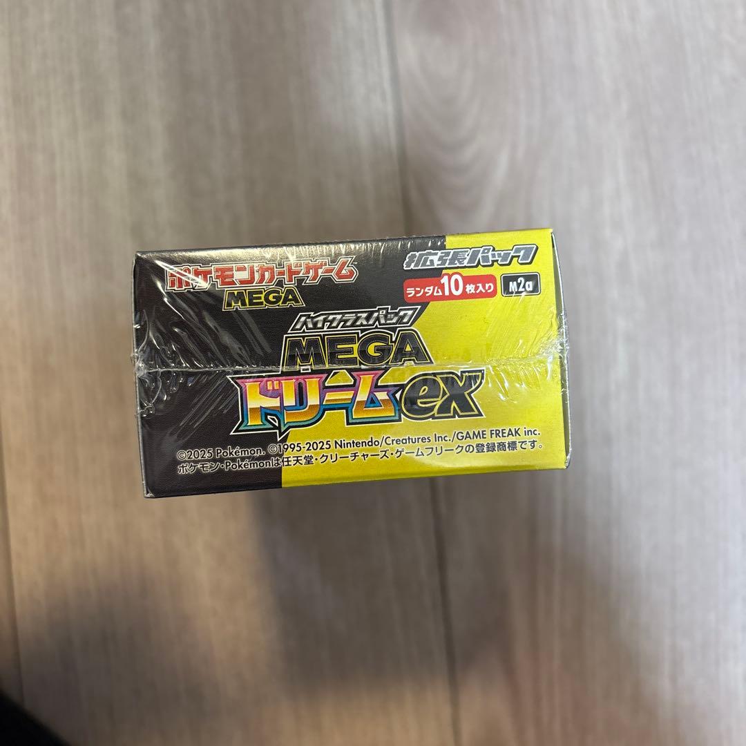 シュリンク付　ポケモンカードゲーム MEGA ドリームEX ボックス