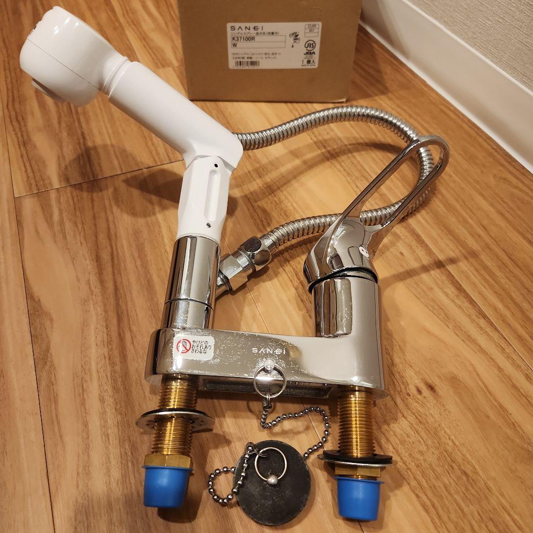 SANEI　シングルスプレー混合栓　洗髪用