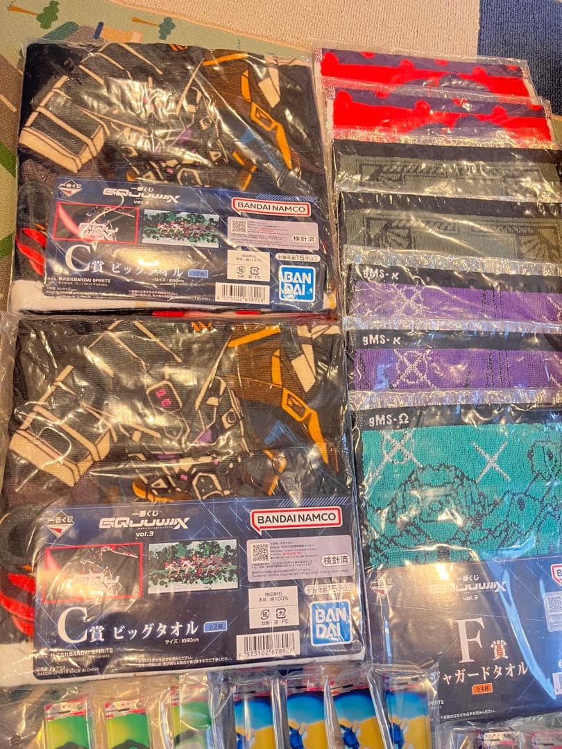 一番くじ　ジークアクス　34点　まとめ売り