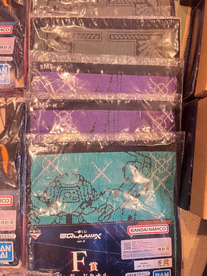 一番くじ　ジークアクス　34点　まとめ売り