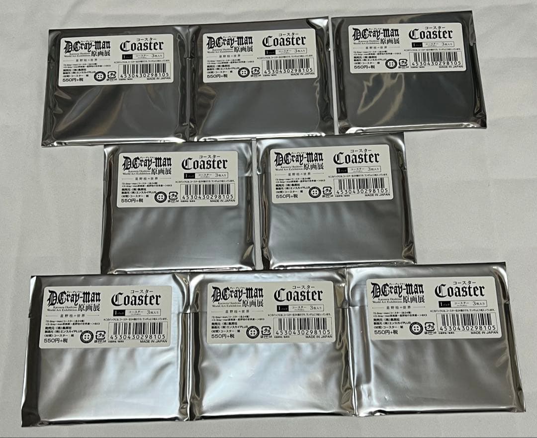 D.Gray-man Dグレ　原画展限定コースター　全24種セット　未開封