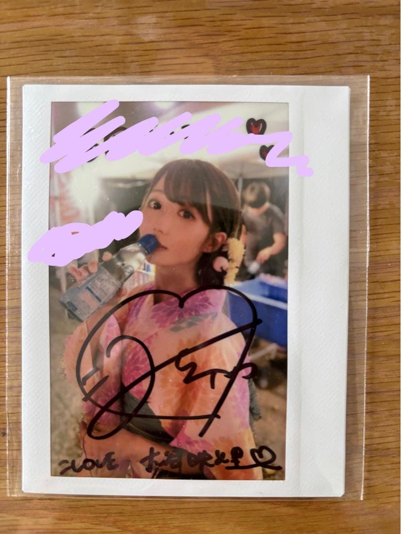 と*と様 ＝LOVE 大谷映美里 イコラブ チェキ 直筆サイン 夏祭り恋慕う 抽