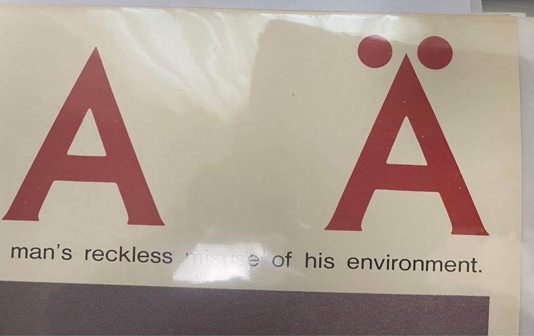 【激レア】ジブリ　風の谷のナウシカ　ポスター　宮崎駿　B2サイズ　A